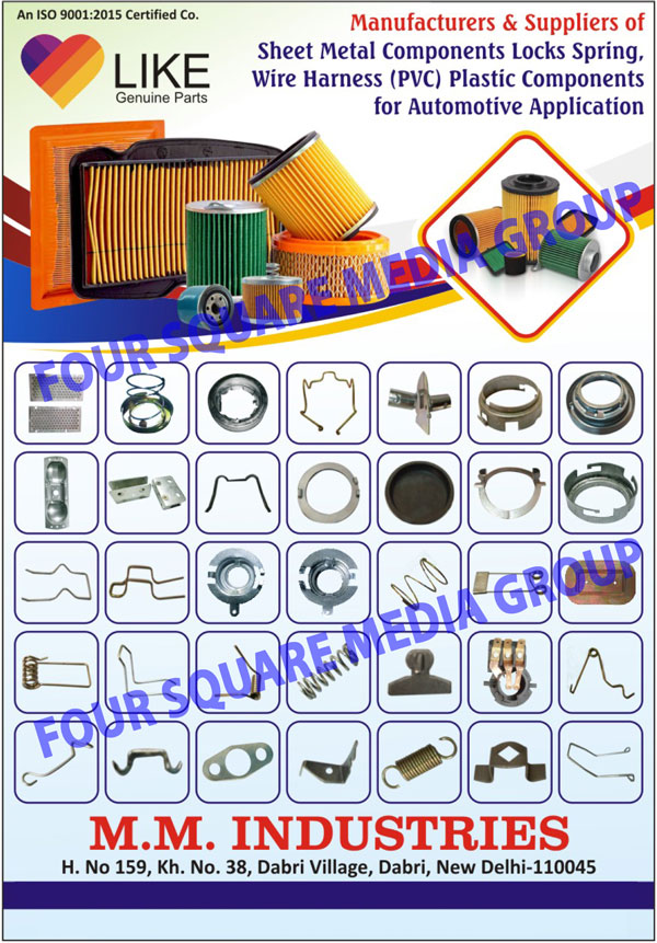 Automotive Sheet Metal Component Lock Springs, Automotive Wire Harness Plastic Components, Wire Harness PVC Components, Air Filters, Automotive Components, Wire Harnesses, PVC Plastic Components, Bulb Holders